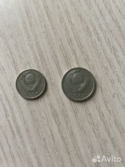 Монеты СССР