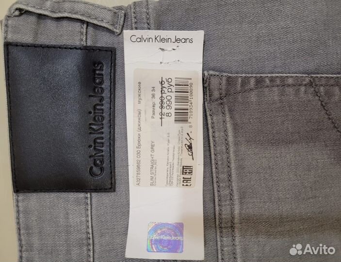 Джинсы Calvin Klein Jeans, размер 36 34Нидерланды