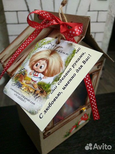 Домовенок оберег