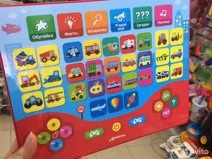 Планшетик-викторина с заданиями Машинки, Ферма