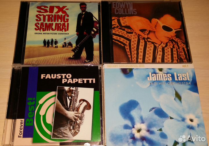 CD Антонов Chilly abba Boney M