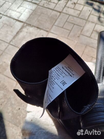 Сапоги мужские, осень-зима