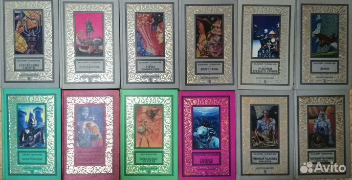 Библиотека приключений