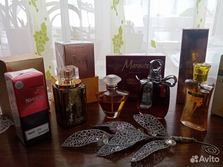 Эксклюзивная парфюмерия