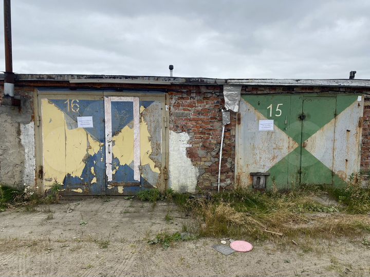 Гараж, 24 м²