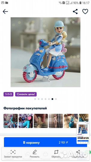 Кукла Barbie Disney лимитка новая