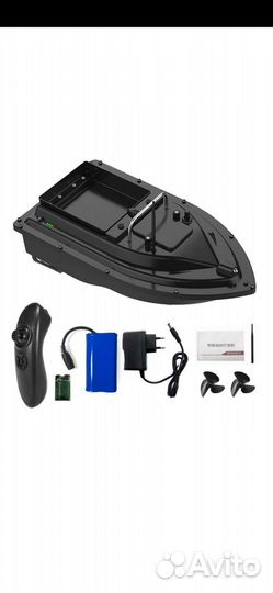 Закормочный кораблик