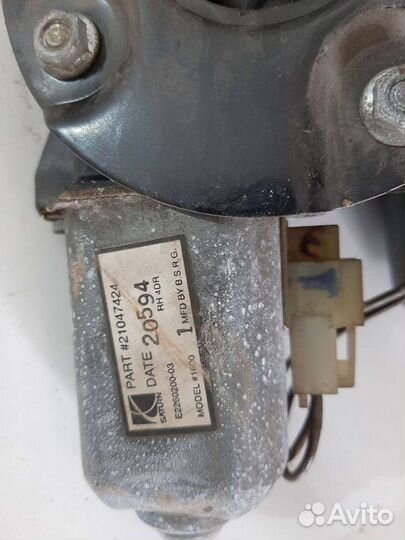 Доводчики ремней безопасности Saturn SL