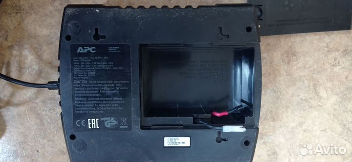 Ибп бесперебойник apc
