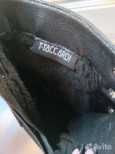 Ботильоны зимние