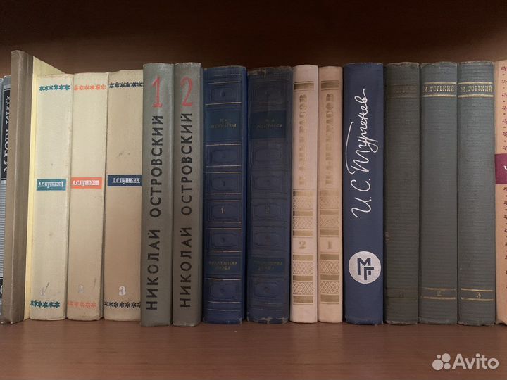 Книги 60-х годов, классика