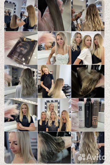 Контент съемка