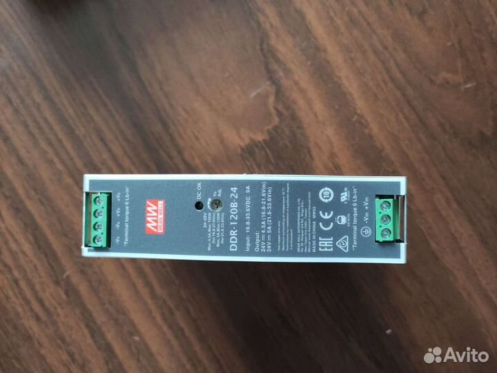 Преобразователь DDR-120B-24 (новый)