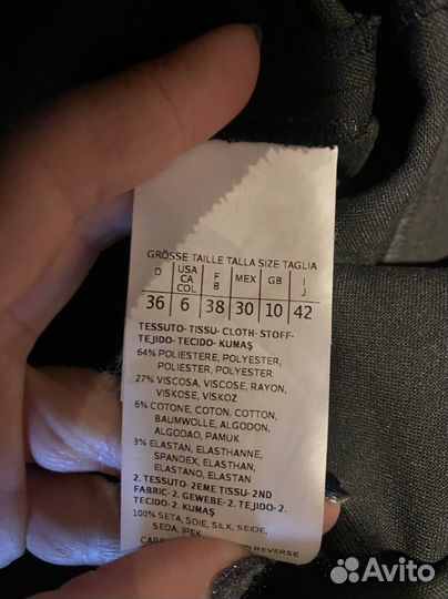 Платье marella