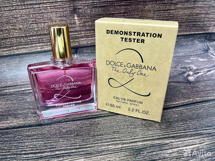 Dolce gabbana the only one 2