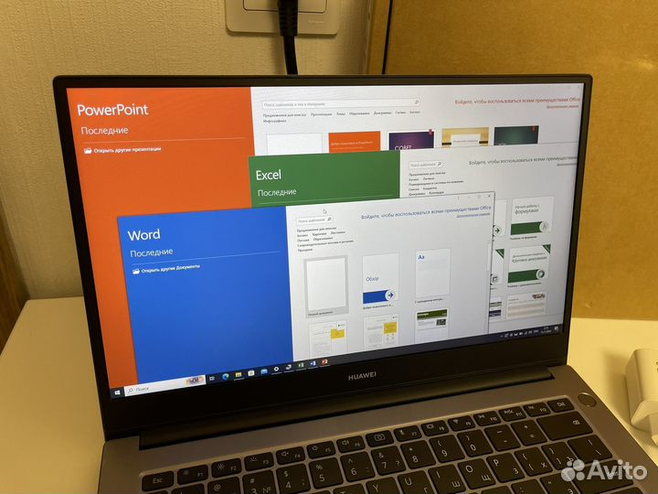 Мощный ноутбук Huawei Matebook D14 8/512gb