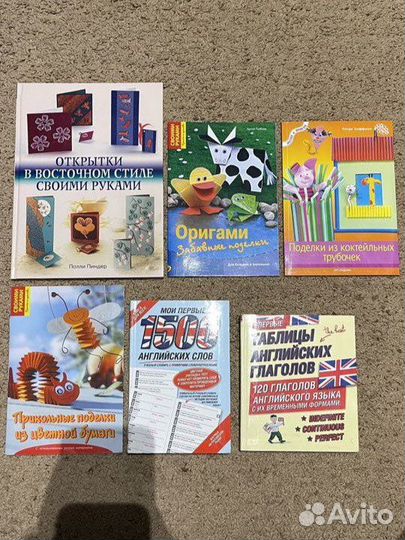 Книги бесплатно