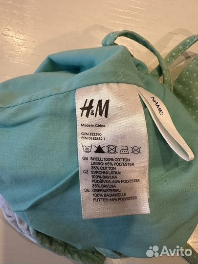 Сумка для садика H&M