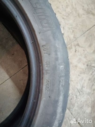 Michelin Primacy HP 225/45 R17