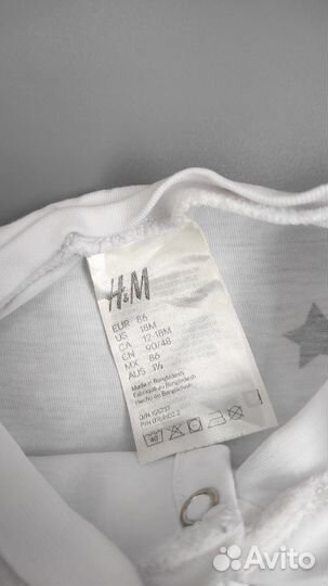 Боди человечки H&M 86 размер