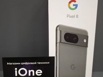 Google Pixel 8, 8/128 ГБ