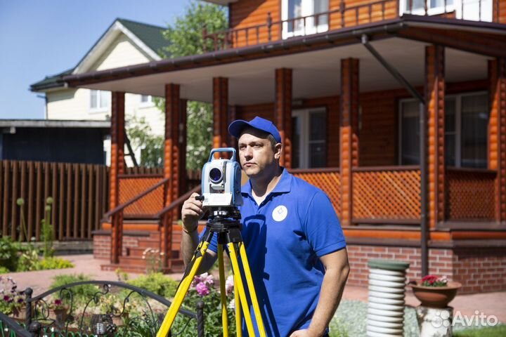 Кадастровый инженер. Межевание. Регистрация дома