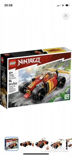 Лего оригинал 76253, 75369,71780,71778 + каталог