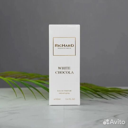 Richard White Chocola оригинал распив