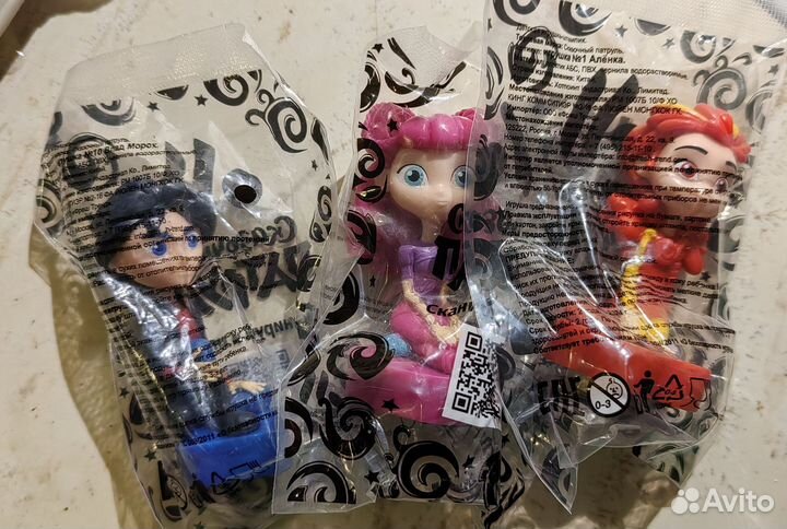 Сказочный патруль из Вкусно и точка