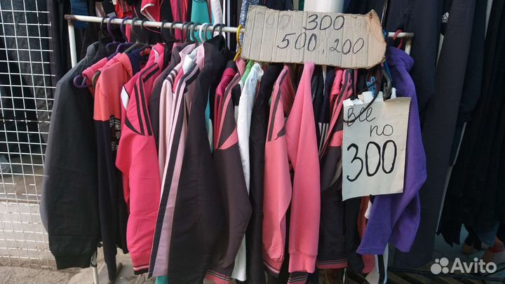 Спортивная женская одежда