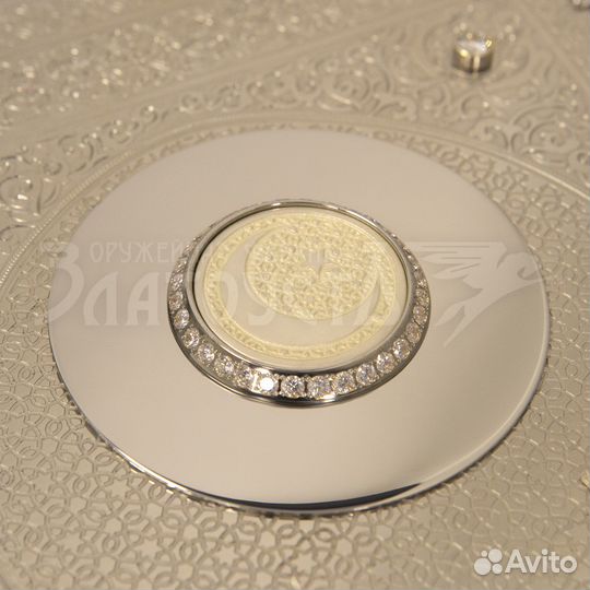 Коран серебряный