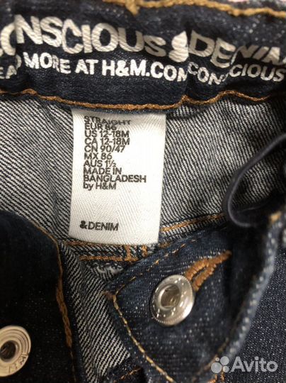 Рубашка98+джинсы86