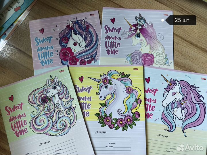 Тетрадь в клетку 12 листов