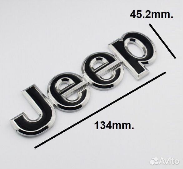 Металлическая наклейка на авто jeep шильдик