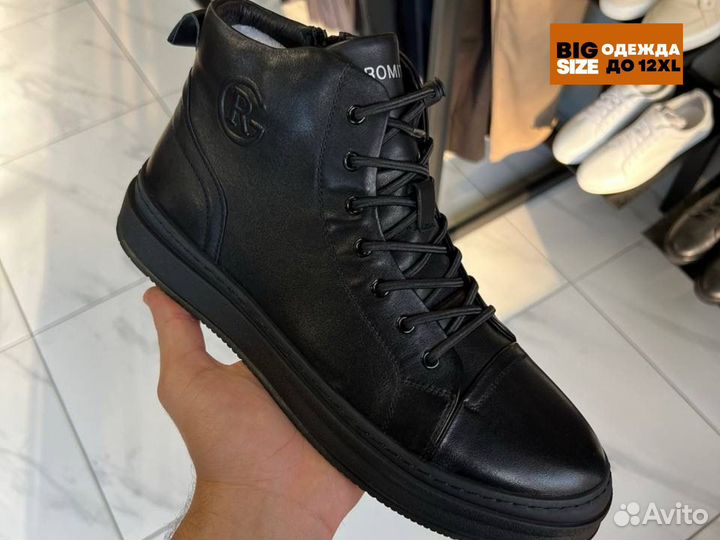 Обувь мужская