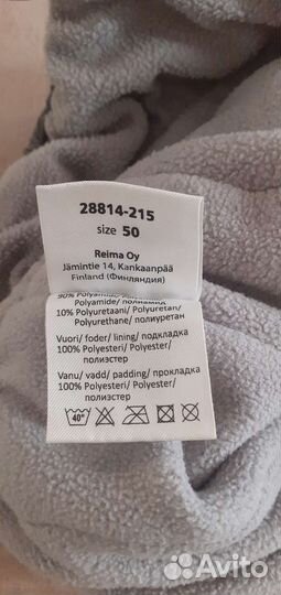 Шапка lassie tec р50