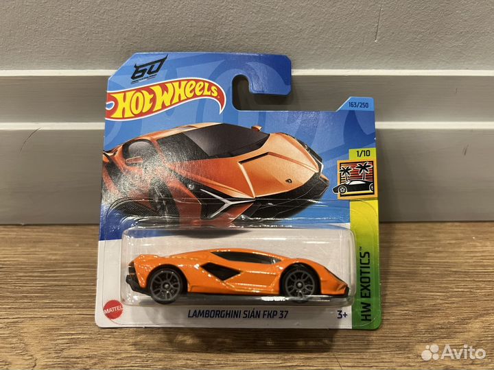 Hot wheels lamborghini sian fkp 37
