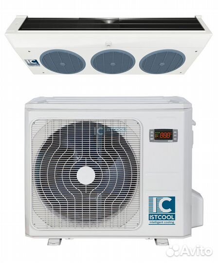 Холодильная сплит-система IstCool от производителя