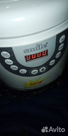 Мультиварка