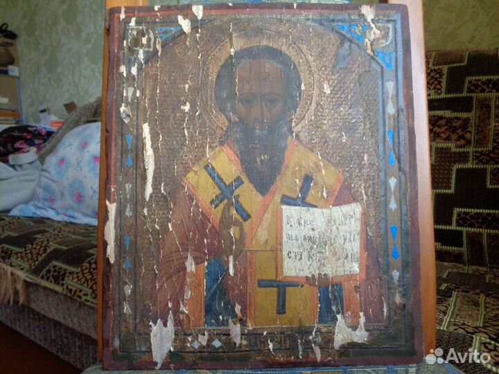 Старинная икона святой Антипа Антипий Пергамский