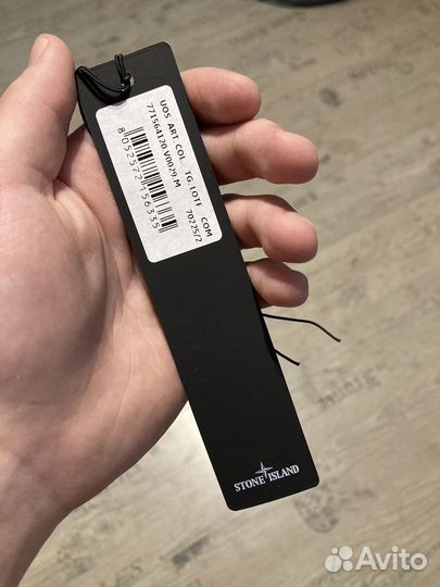 Худи Stone Island оригинал