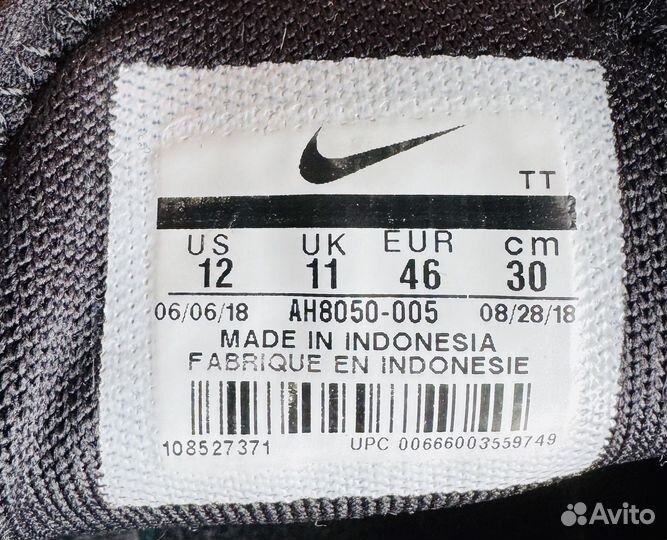 Кроссовки nike мужские 45