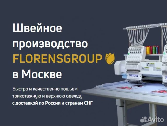 Пошив толстовок, худи оптом, толстовки оптом