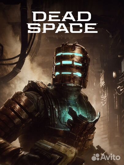 Подписка Ps Plus, EA play Dead Space