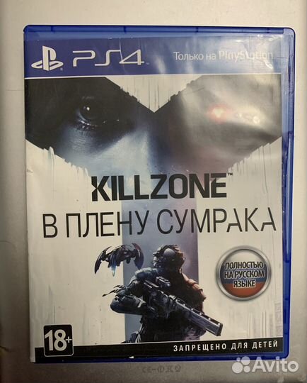 Killzone в плену сумрака ps4