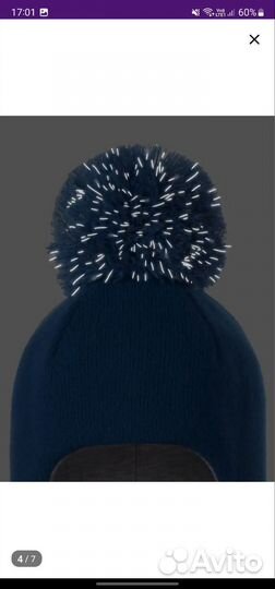 Шапка шлем с помпоном для девочки 56 размер