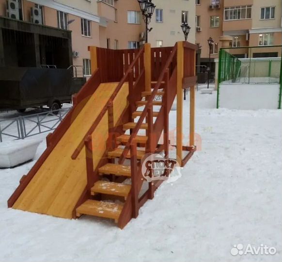 Зимняя горка
