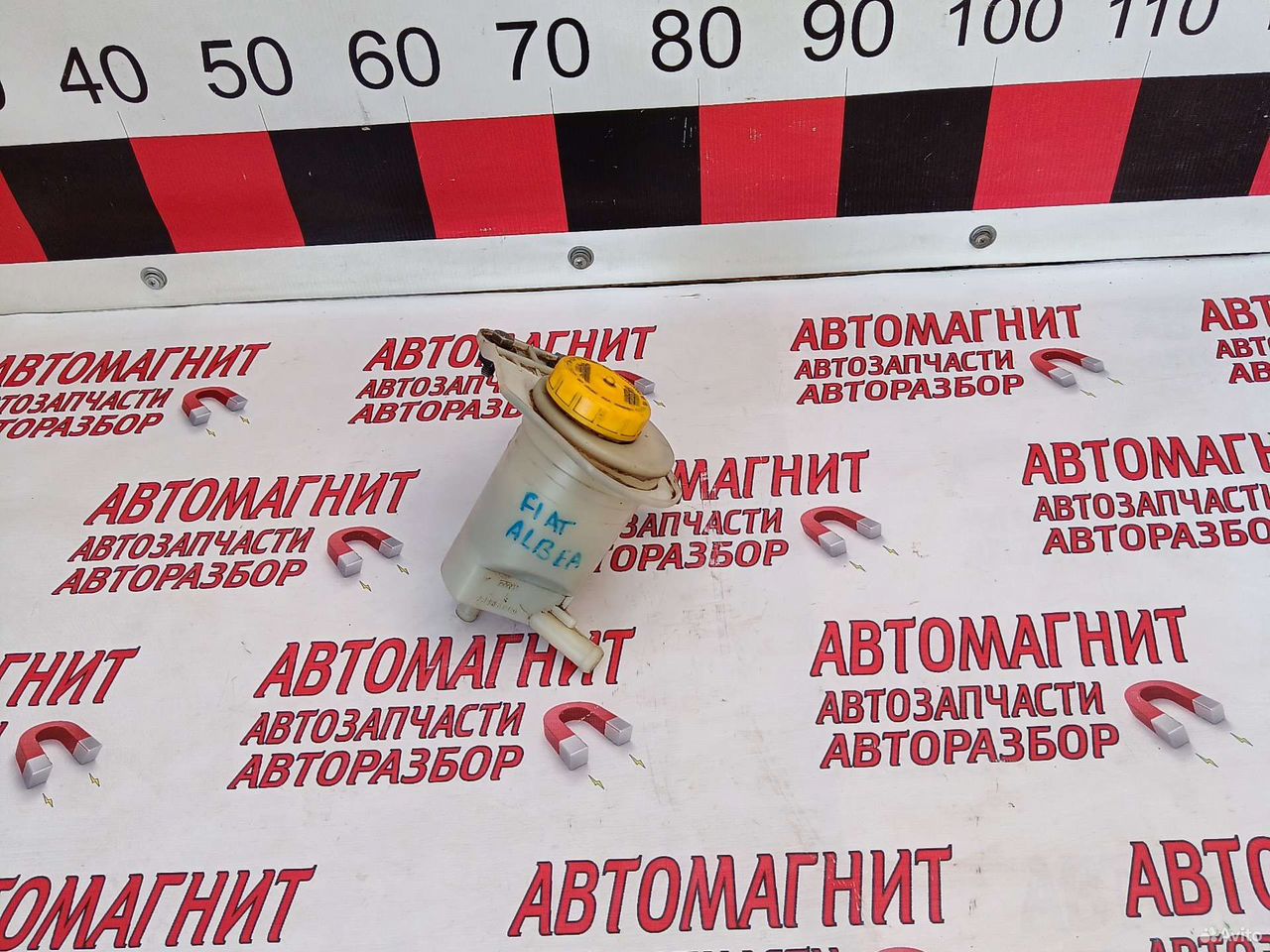 Бачок гур Фиат Албеа Albea