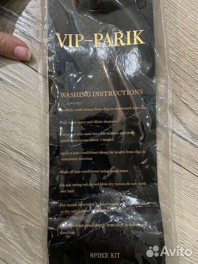 Волосы на заколках