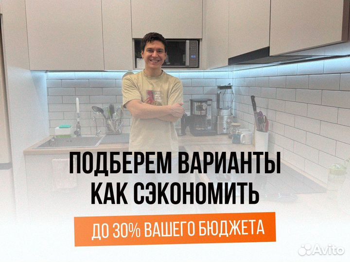 Кухня на заказ угловая кухонный гарнитур